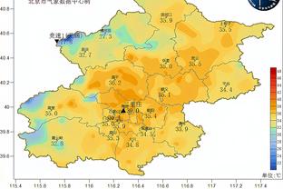 阿斯：阿劳霍没有受伤只是肌肉超负荷，可以出战欧冠对那不勒斯