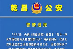 开云官网入口下载截图1