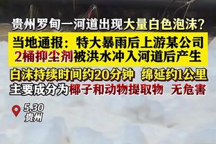 碾压！赖斯本场比赛送出4记关键传球，多于纽卡全队