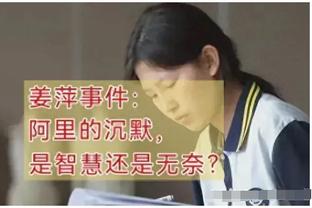 中超首支！山东泰山成为中超联赛首支实现300胜的球队