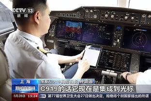 金宝搏188官方网址截图2