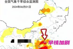 欧冠决赛裁判马齐尼亚克当选2023年度IFFHS最佳男裁判