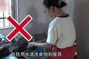 18新利体育在线网截图4